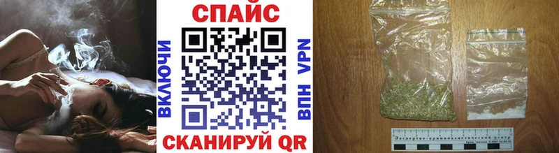 Купить где  Гатчина  Бутират Butirat 