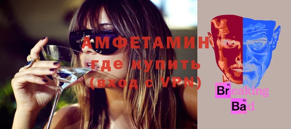 MDMA Верхний Тагил
