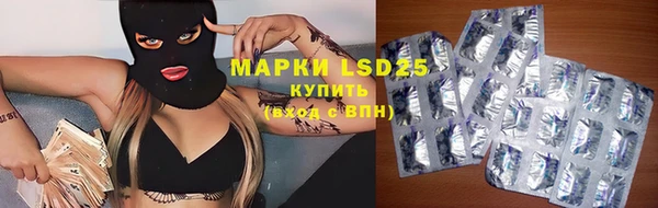 меф Верхнеуральск
