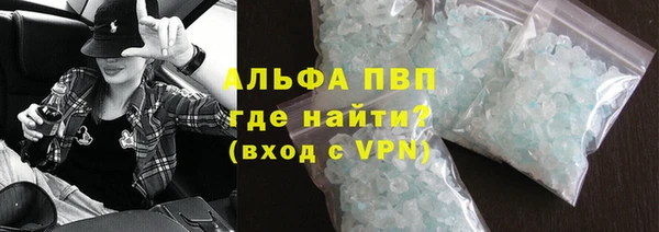 MDMA Верхний Тагил