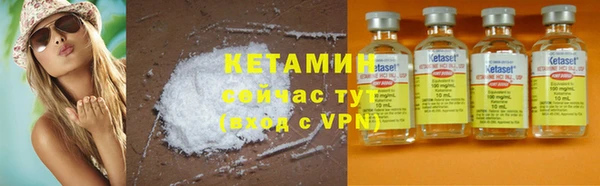 ешки Верея