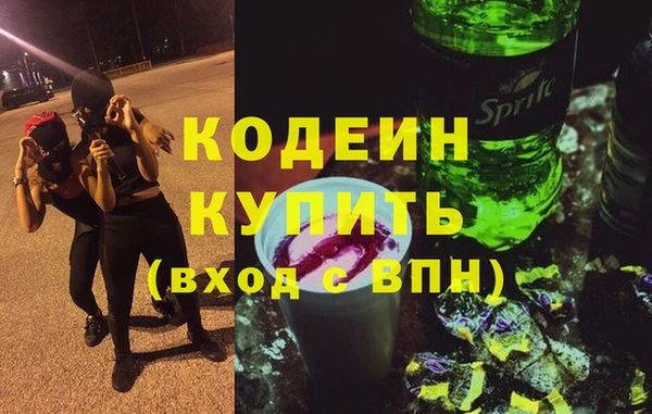 ешки Верея