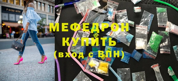 ешки Верея