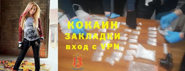 мдпв Бугульма