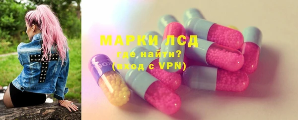 меф Верхнеуральск