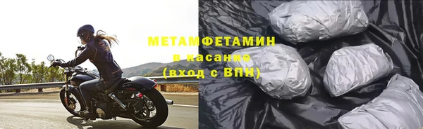 меф Верхнеуральск