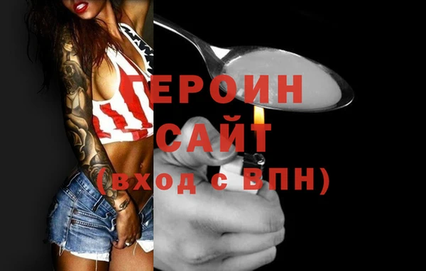 MDMA Верхний Тагил