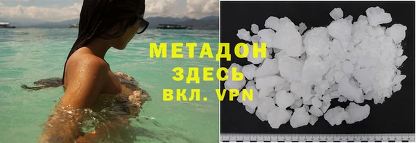 меф Верхнеуральск