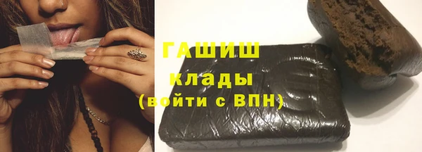 ешки Верея