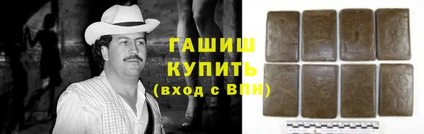 ешки Верея