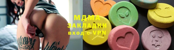 ешки Верея