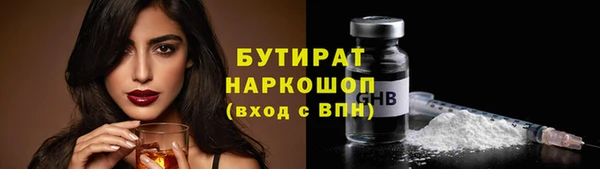 ешки Верея