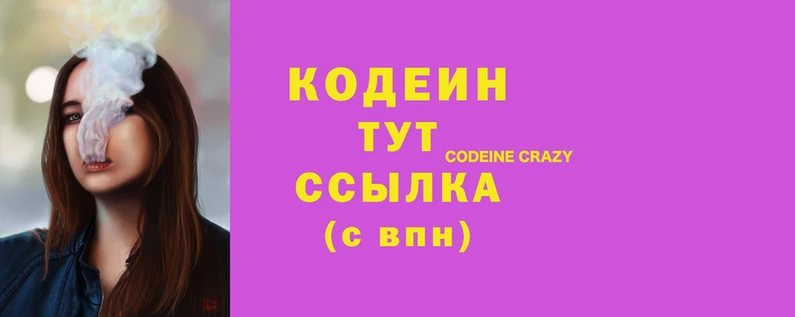 ешки Верея