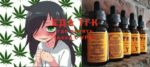 ешки Верея