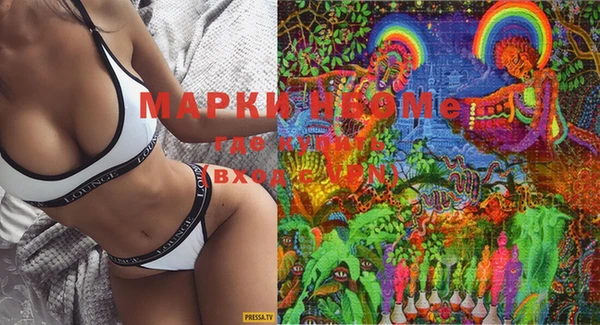 MDMA Верхний Тагил