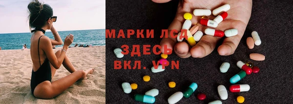 меф Верхнеуральск