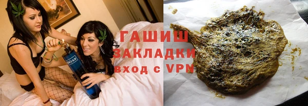 MDMA Верхний Тагил