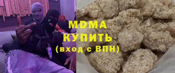 ешки Верея