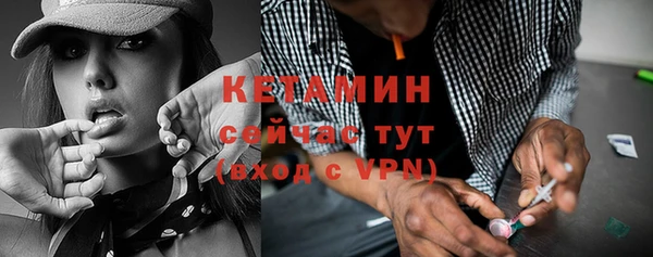 меф Верхнеуральск