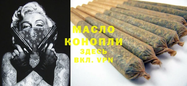меф Верхнеуральск