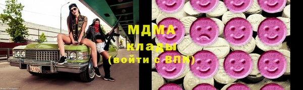 ешки Верея