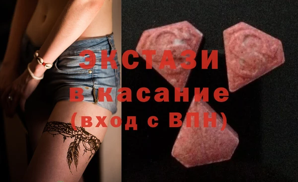 ешки Верея