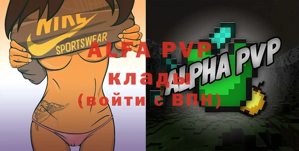 ешки Верея