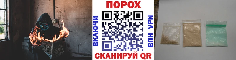МЕТАМФЕТАМИН винт Гатчина